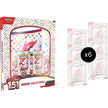 151 Binder Collection Case