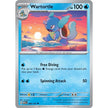 Wartortle (008/165) (MEW)