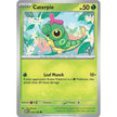 Caterpie (010/165) (MEW)