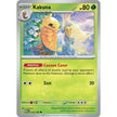 Kakuna (014/165) (MEW)