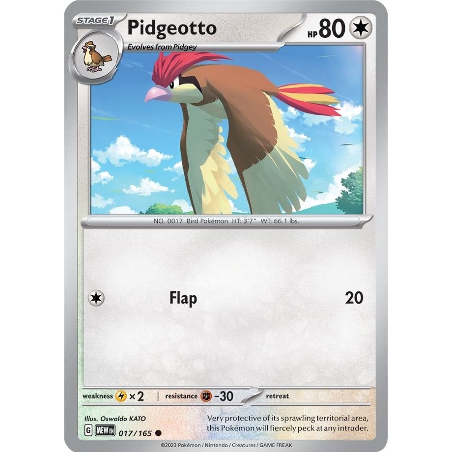 Pidgeotto (017/165) (MEW)