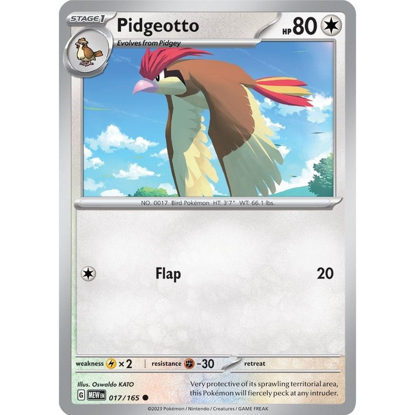 Pidgeotto (017/165) (MEW)