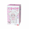 Nommi Loveliness Never Ends Series Plush Dolls, Blind Box