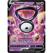 Unown V - SWSH300 (SWSH300) (SWSD)