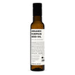 Erbology - Organic Pumpkin Seed Oil (250ml)