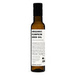 Erbology - Organic Pumpkin Seed Oil (250ml)