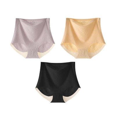 Women's Seamless Silk-Smooth Mid-Waist Shaping Briefs Hip-Lifting Body Control