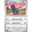 Oinkologne (183/197) (OBF)