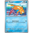 Buizel (048/197) (OBF)