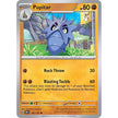 Pupitar (106/197) (OBF)