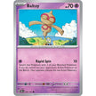 Baltoy (094/197) (OBF)