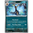 Umbreon (130/197) (OBF)