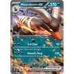 Houndoom ex (134/197) (OBF)