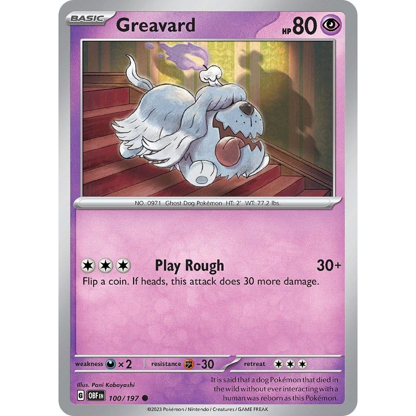 Greavard (100/197) (OBF)