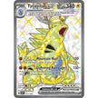 Tyranitar ex (211/197) (OBF)