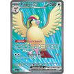 Pidgeot ex (217/197) (OBF)