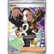 Ryme (221/197) (OBF)