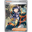 Poppy (227/197) (OBF)