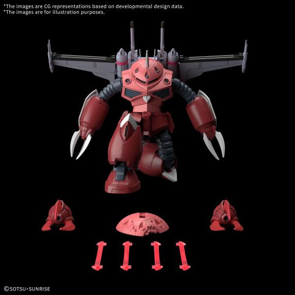 1/144 HG Z'gok (Seed Freedom)