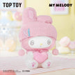 [pre order] my melody  50th Anniversary Milk Candy Series Plush Keychains Gift Blind Box
