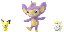 Pokemon Scale World - Johto Region - Pichu & Togepi  & Aipom Figure
