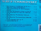 Tchaikovsky / The Best of Tchaikovsky - CD (Used)