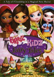 Bratz: Kidz Fairy Tales (Bilingual) [Import]