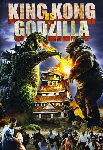 King Kong vs. Godzilla (Sous-titres français) [Import]