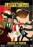 Lupin the 3rd Movie: Crisis in Tokyo [Import]