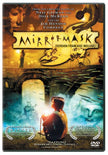 Mirrormask - DVD (Used)