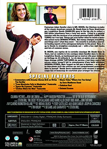 Mr. Deeds (Widescreen) (Bilingual) - DVD (Used)