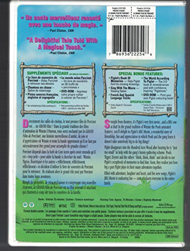Piglet's Big Movie - DVD (Used)