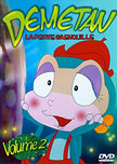 Dematan- La Petite Grenouille Vol 2 - DVD (Used)