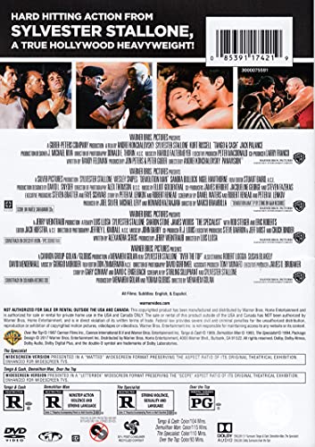 Sylvester Stallone: 4 Film Favorites - DVD (Used)