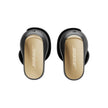 Bose QuietComfort Ultra Earbuds (2nd Gen) - Wireless Noise Cancelling Earbuds with Mic, Immersive Audio, USB-C Charging, Up to 6 Hours Battery, IPX4 Rating, Desert Gold - Limited Edition 🍁 All In One Marketplace Canada