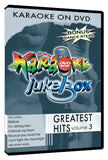 DVD Karaoke Jukebox / Greatest Hits: Volume #3: Pop - DVD (Used)