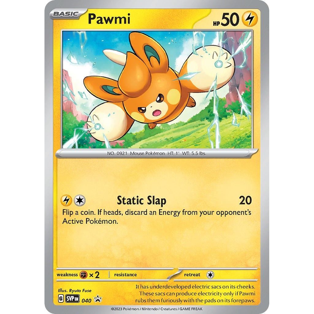 Pawmi - 040 (040) (SVP)