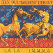 La La Lalala