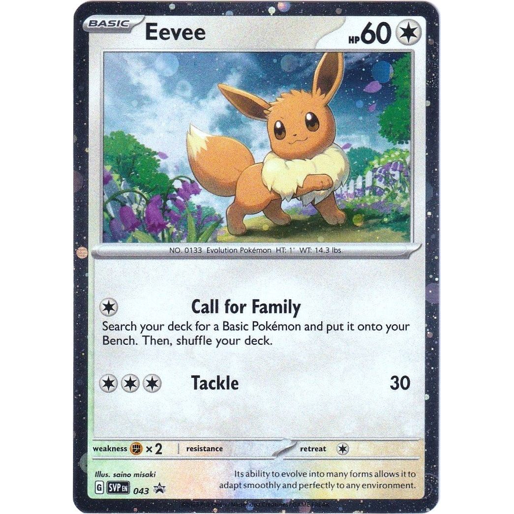 Eevee - 043 (043) (SVP)