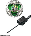 Takara Tomy Beyblade X Starter Set - BX-04 Night Shield