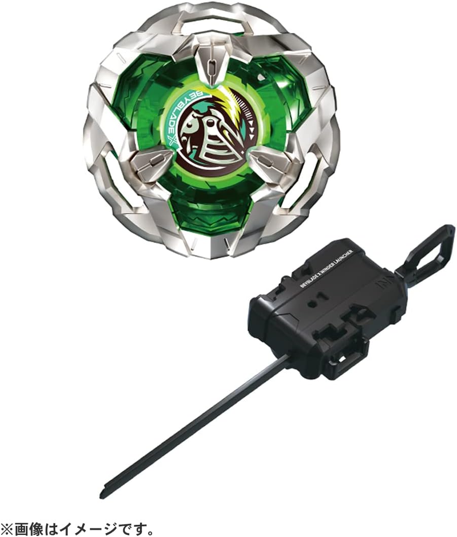 Takara Tomy Beyblade X Starter Set - BX-04 Night Shield