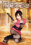 Lady Ninja Kaede Volume 2 - DVD (Used)