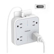 Wall Outlet Extender, TESSAN 4 Multi Plug Outlet Splitter with 1 USB C and 2 USB A Charging Ports, Multiple Plug Extension Block with Surge Protector for Home, Kitchen, Office, Dorm, Gray 🍁 All In One Marketplace Canada