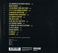 Georges Brassens / Les Copains D'abord - CD (Used)