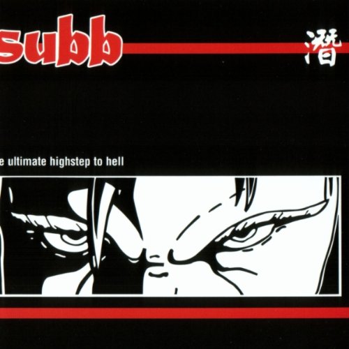 Subb / Ultimate Highstep To Hell - CD (Used)