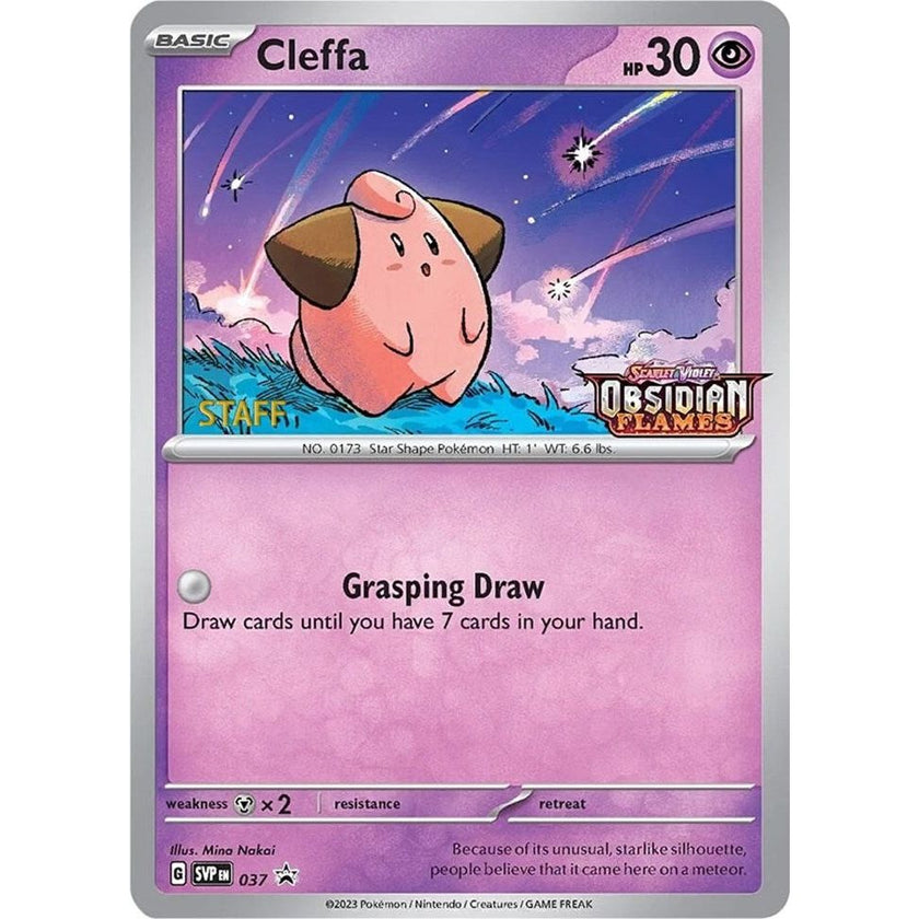Cleffa - 037 (Prerelease) [Staff] (037) (SVP)