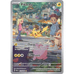 Pikachu (173/165) (MEW)