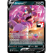 Drapion VSTAR (119/196)