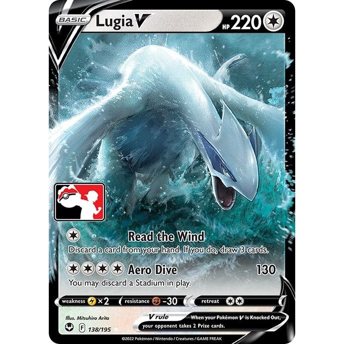 Lugia V (138/195)