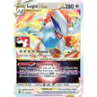 Lugia VSTAR (139/195)